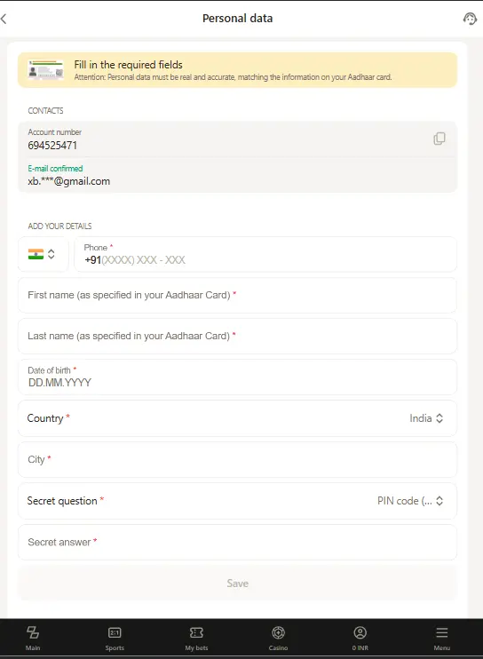 User registration page on Parimatch site