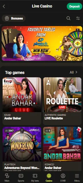 Popular live casino games on Parimatch app