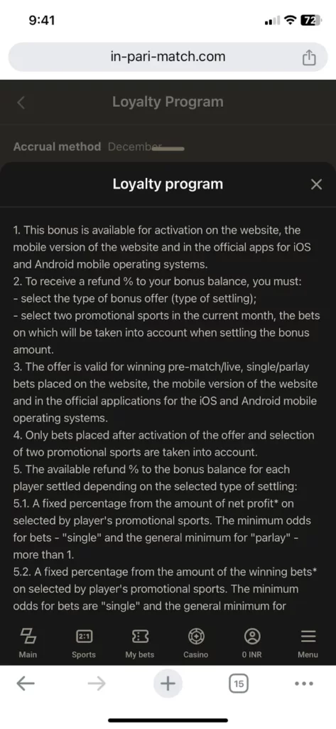 Loyalty Program at Parimatch India