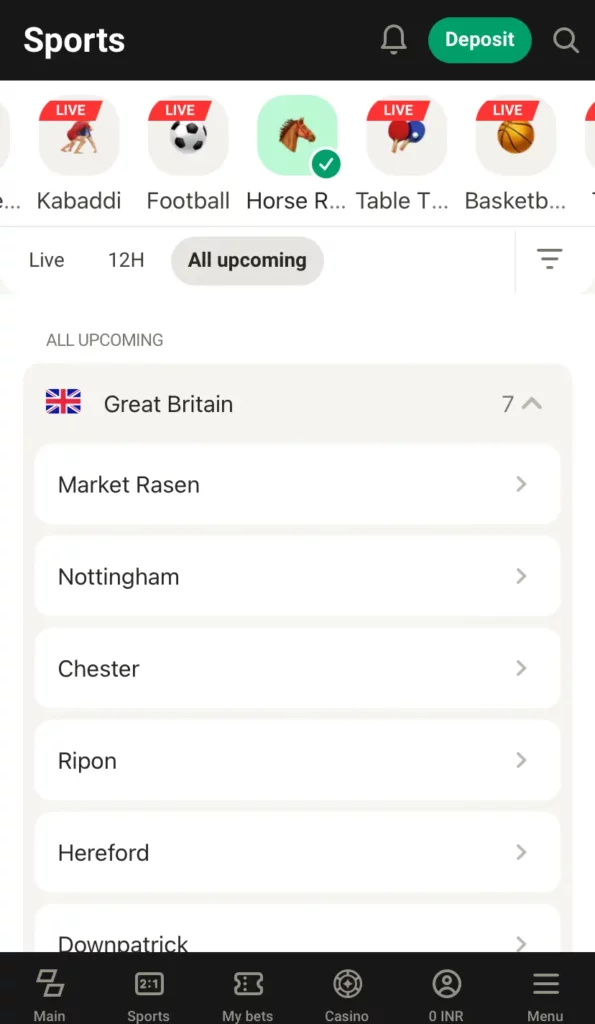 Horse Racing betting at Parimatch