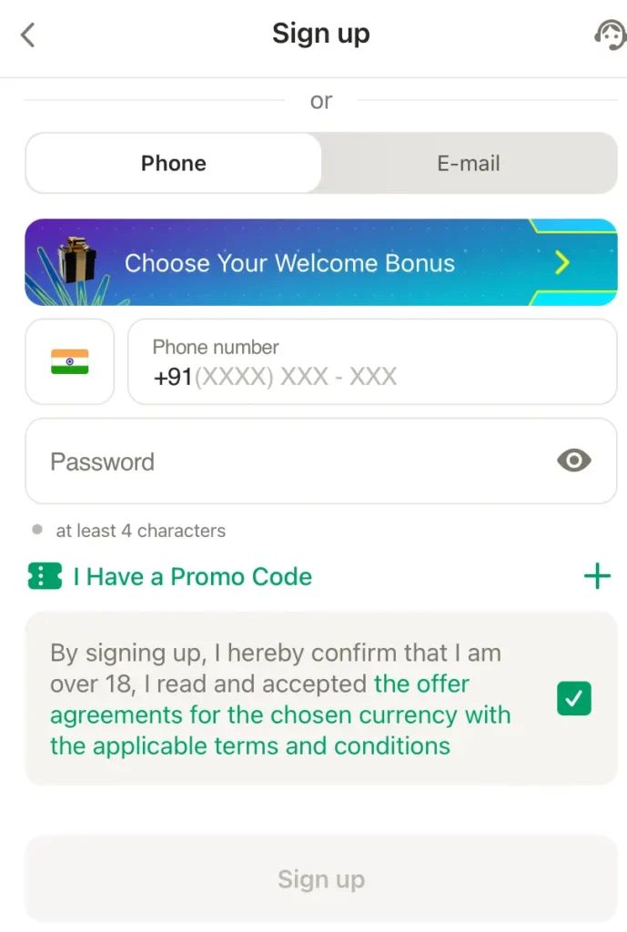 Enter Phone number at Parimatch India