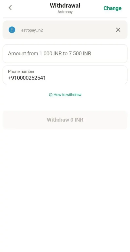 Withdrawals at Parimatch India