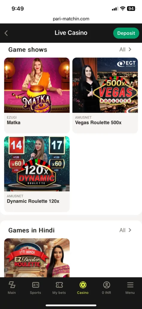 Live casino games at Parimatch