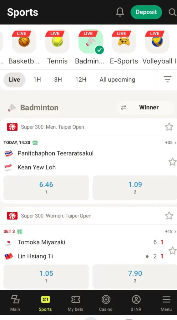 Badminton at Parimatch India