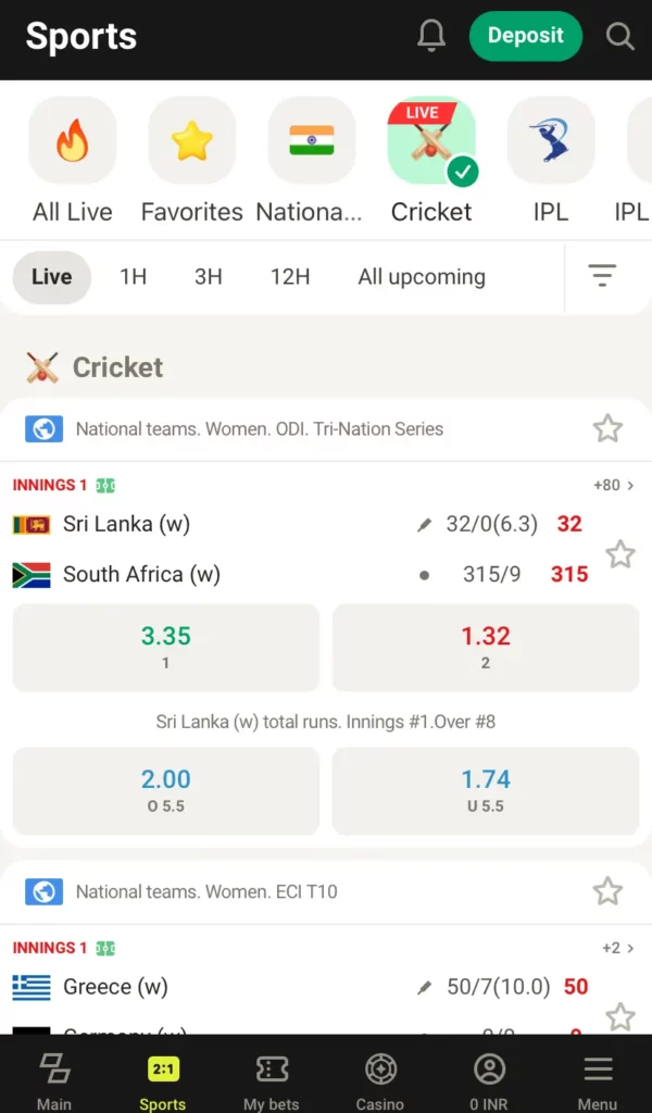 Cricket betting at Parimatch