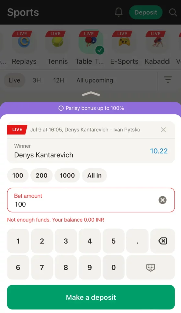 Enter Bet Amount