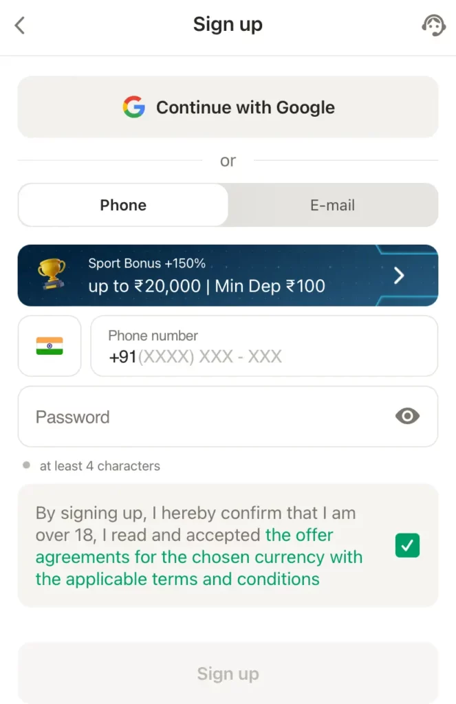 Registration page at Parimatch India