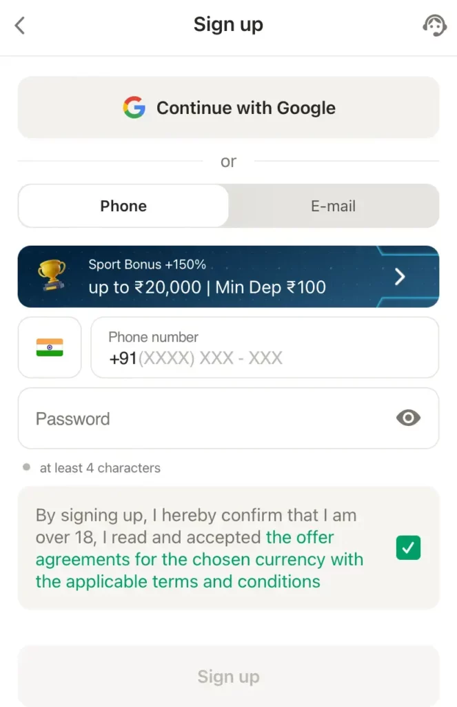 Create your account 