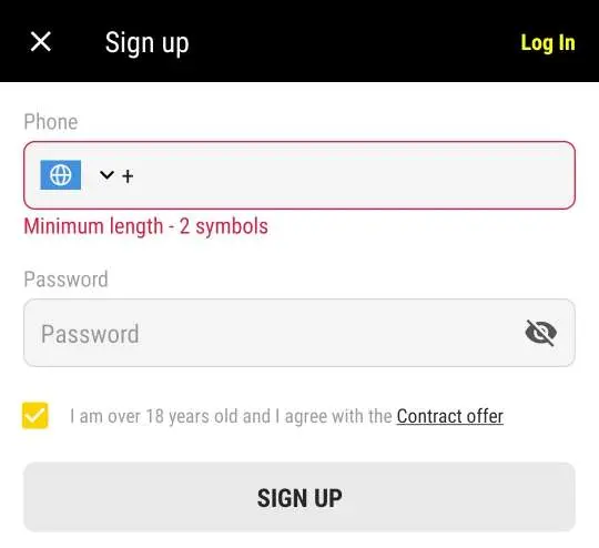 Enter your phone number and password