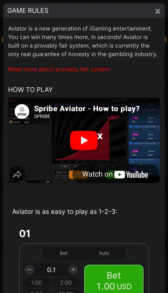 Aviator rules