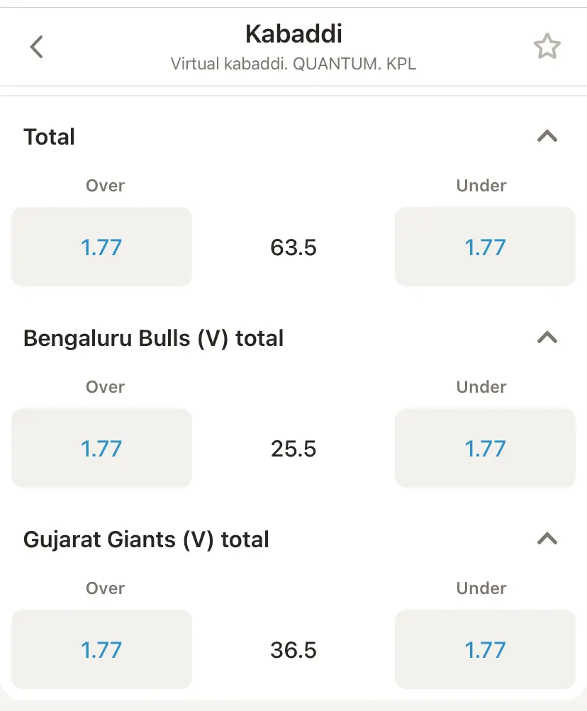 Kabaddi Quantum.KPL