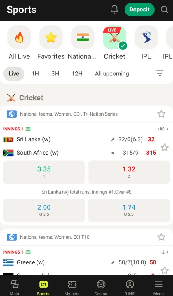 Cricket on Parimatch 