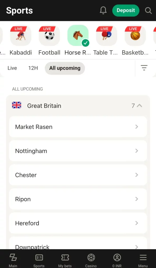 Horse Racing on Parimatch 