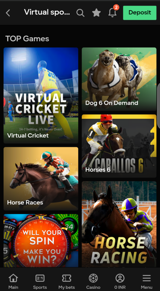 Parimatch virtual sports section