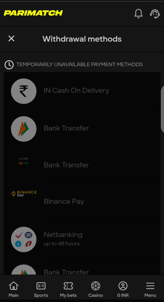 Parimatch withdrawal page