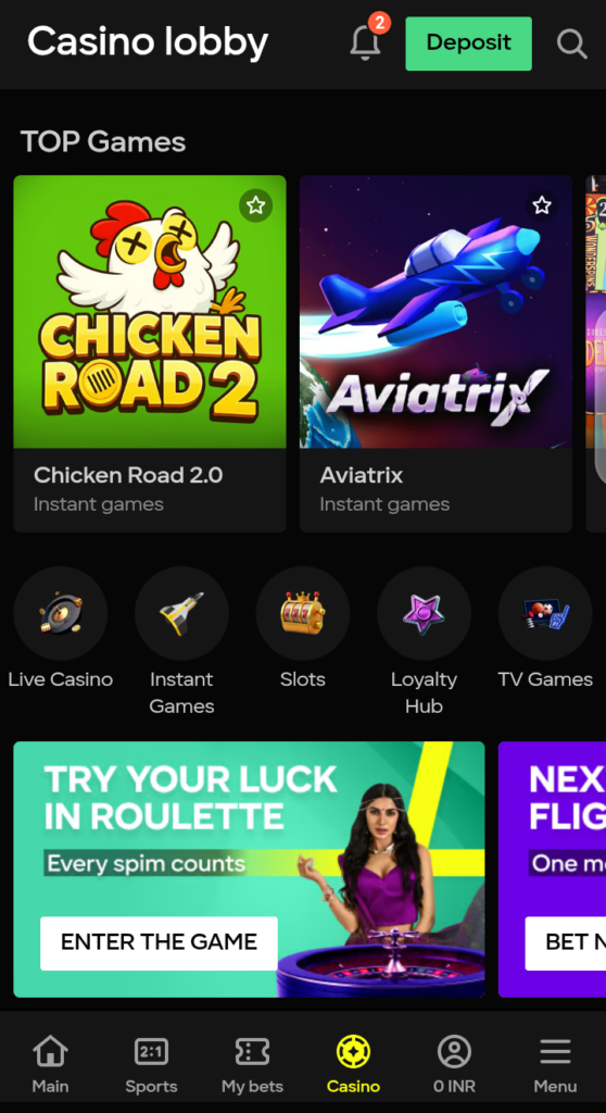 Parimatch casino lobby