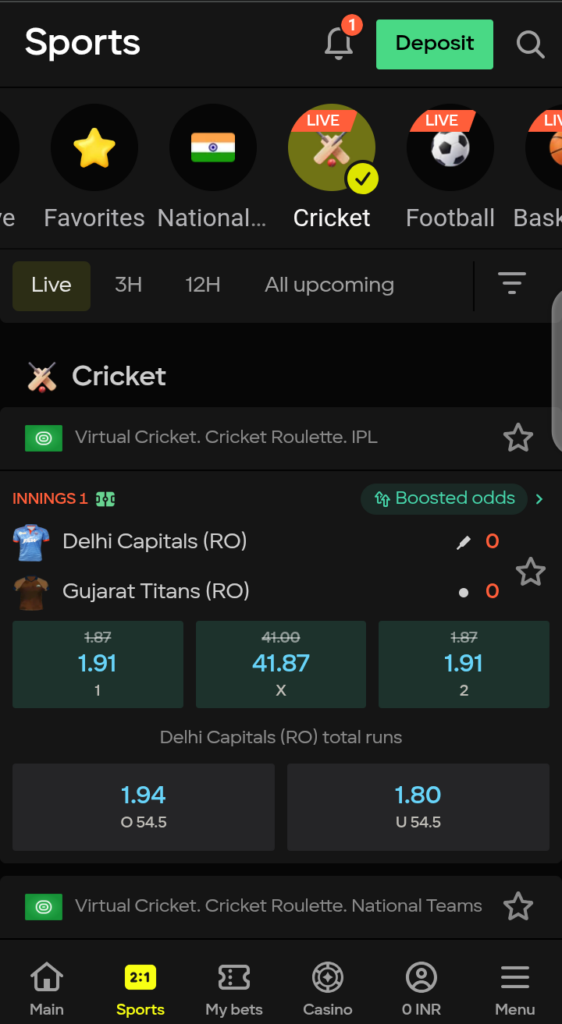 Parimatch sports section