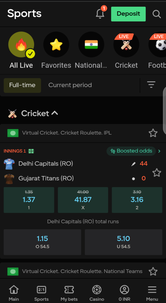 Parimatch live betting section