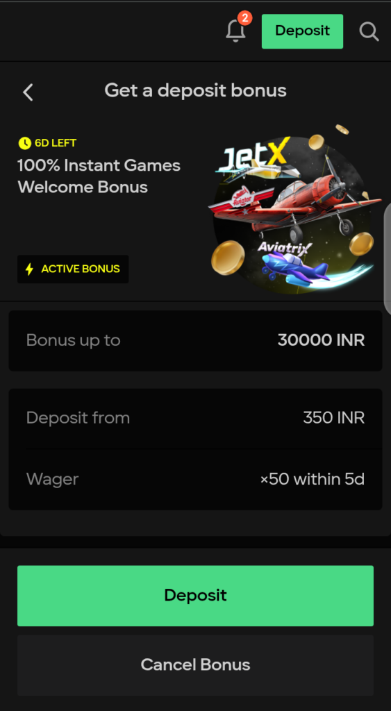 Parimatch instant games welcome bonus