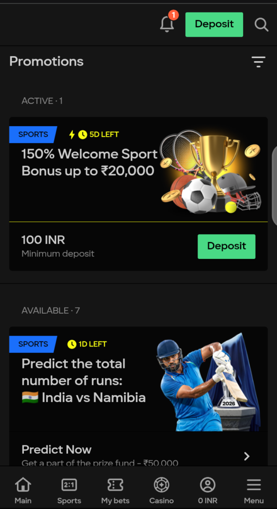 Parimatch promotions page