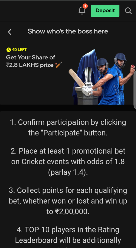 Parimatch sports promotion